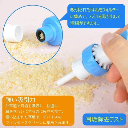 Electric Ear Cleaner Vacuum